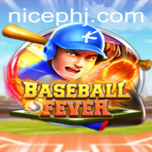 BaseballFever: An Exciting New Board Game