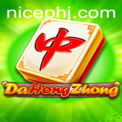 Discovering DaHongZhong: A Comprehensive Guide to the Game and Its Rules
