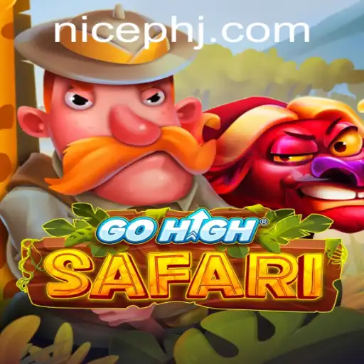 Exploring the Wilds: GoHighSafari Game