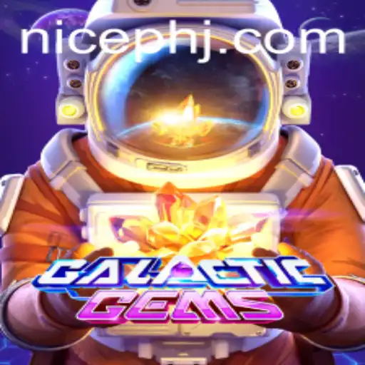 Exploring the Mesmerizing World of GalacticGems