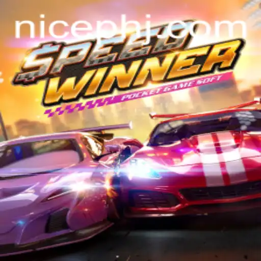 SpeedWinner: The Thrilling World of Competitive Racing Unveiled